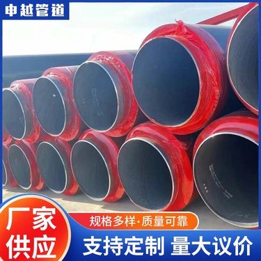 北京熱力保溫管道與輸水管道工程施工服務(wù)的重要性與流程