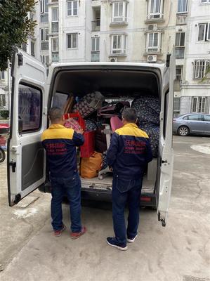 虹口區(qū)國(guó)際搬家公司 隨叫隨到，專(zhuān)業(yè)服務(wù)讓搬家無(wú)憂(yōu)