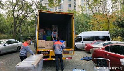 年前搬家住新房，你準備好了嗎？